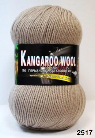 Kangaroo wool 2517 св.бежевый