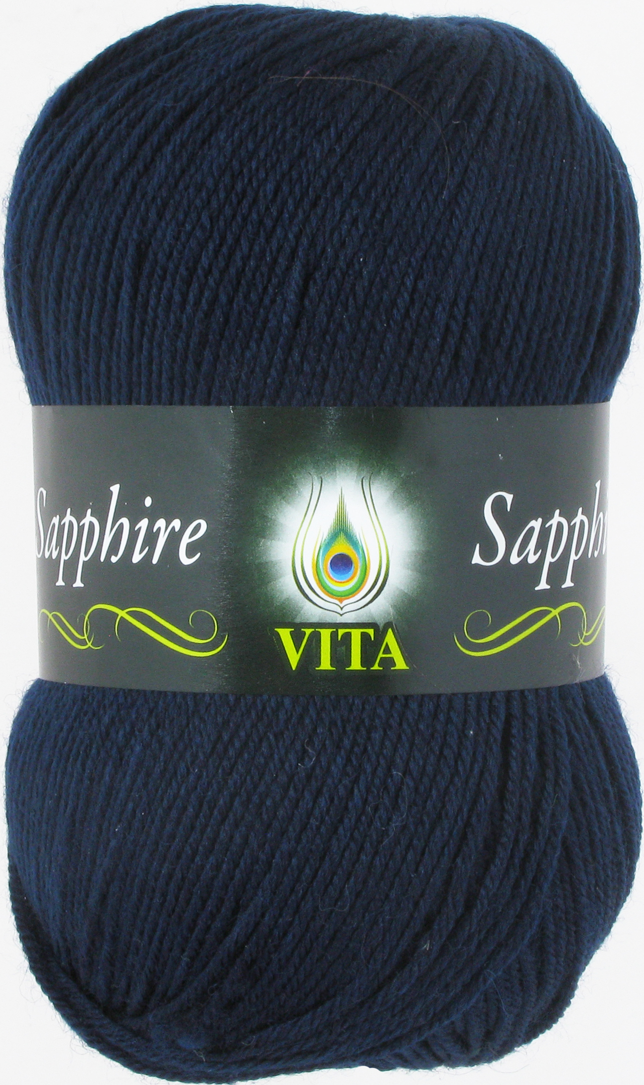 Sapphire 1533 темно-синий