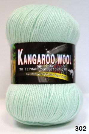 Kangaroo wool 302 св.салат