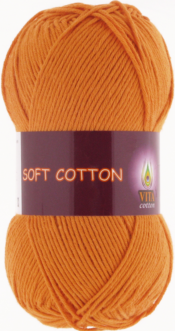Soft Cotton 1804 оранжевый