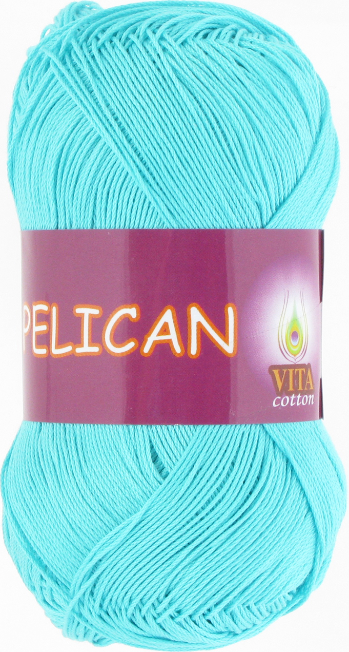 Pelican 3999 светлая голубая бирюза