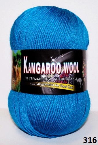 Kangaroo wool 316 т.бирюза