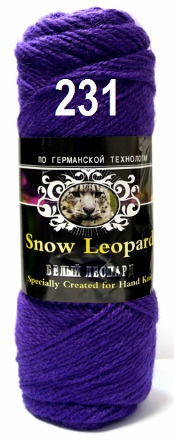 Белый Леопард 231 фиолетовый