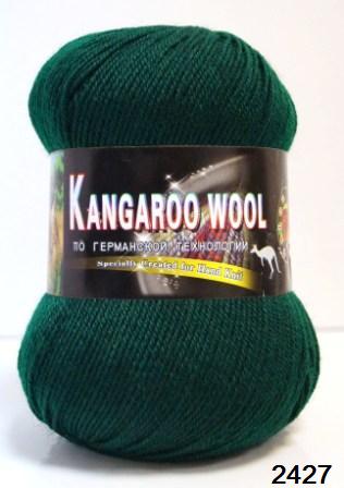 Kangaroo wool 2427 т.изумруд