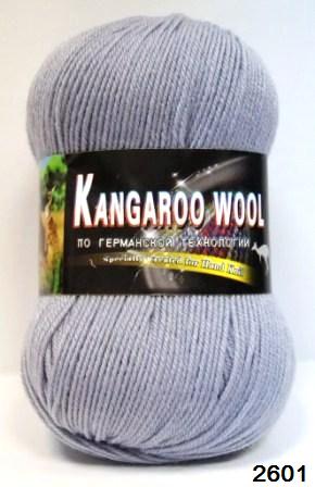 Kangaroo wool 2601 серебро