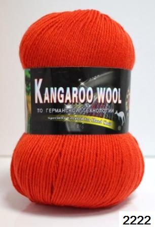 Kangaroo wool 2222 краснооранжевый