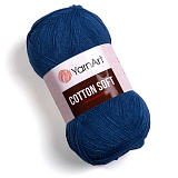 Cotton Soft 17 синий