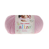 Baby Wool 185 розовый