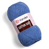 Cotton Soft 15 голубой