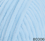Dolphin baby 80306 нежно-голубой