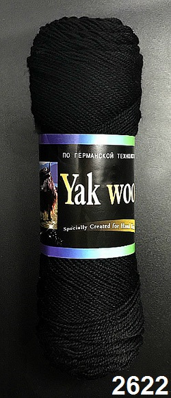 Yak Wool 2622 черный