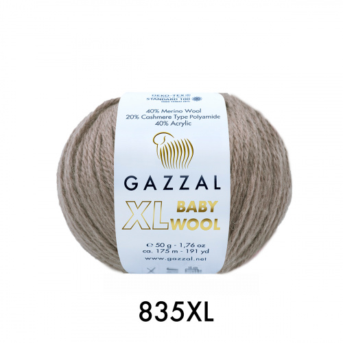 Baby Wool XL Gazzal 835 какао