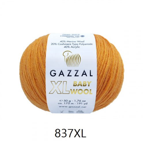 Baby Wool XL Gazzal 837 желто-оранжевый