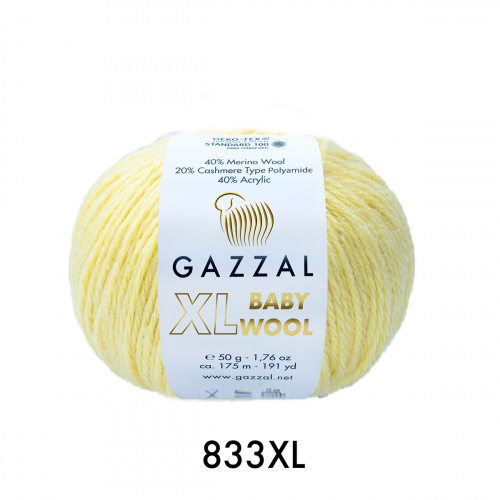 Baby Wool XL Gazzal 833 лимонный