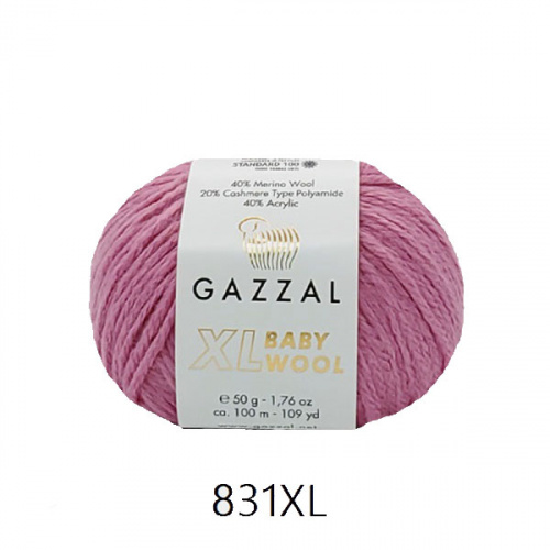 Baby Wool XL Gazzal 831 ярко-розовый