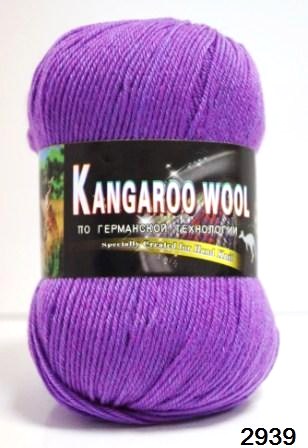 Kangaroo wool 2939 сирень