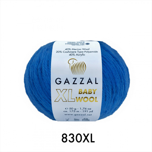 Baby Wool XL Gazzal 830 ярко-синий