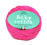 Baby cotton 23 яркая малина
