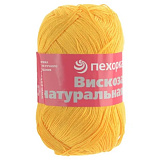 Вискоза натуральная 80 канарейка