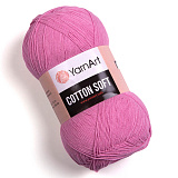 Cotton Soft 20 розовый