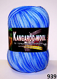 Kangaroo wool меланж 939 сине-голубой