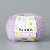 Beans 31 нежная сирень