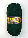 Париж 2427 т.изумруд