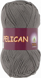 Pelican 4011 серый*
