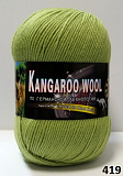 Kangaroo wool 419 св.оливка