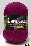 Kangaroo wool 2243 малина