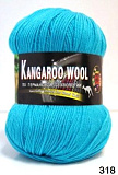 Kangaroo wool 318 бирюза