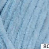 Dolphin baby 80344 нежно-голубой