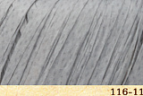 Raffia 116-11 серебро