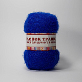 Хлопок травка 019 василек